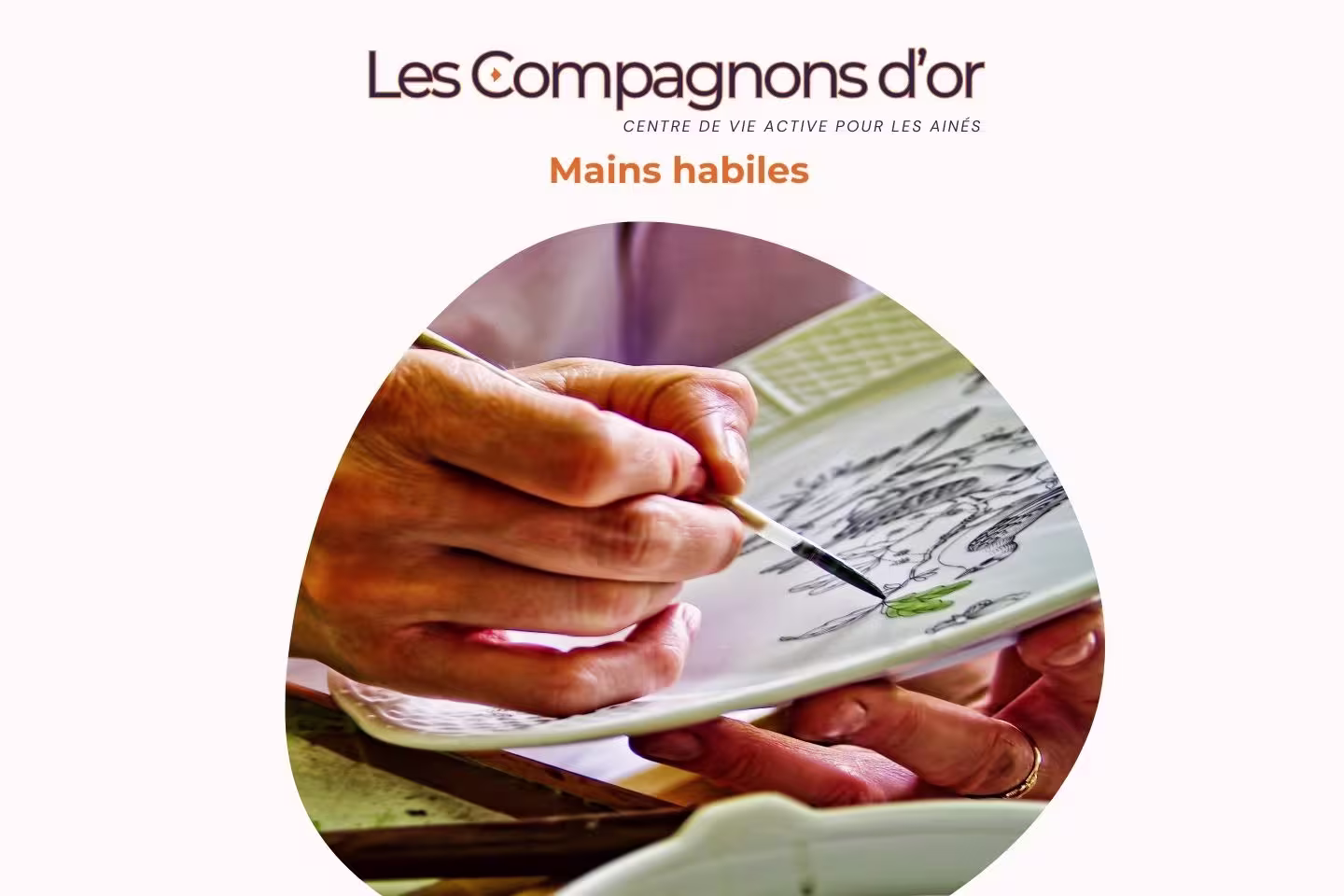 Image qui représente le club des Mains habiles